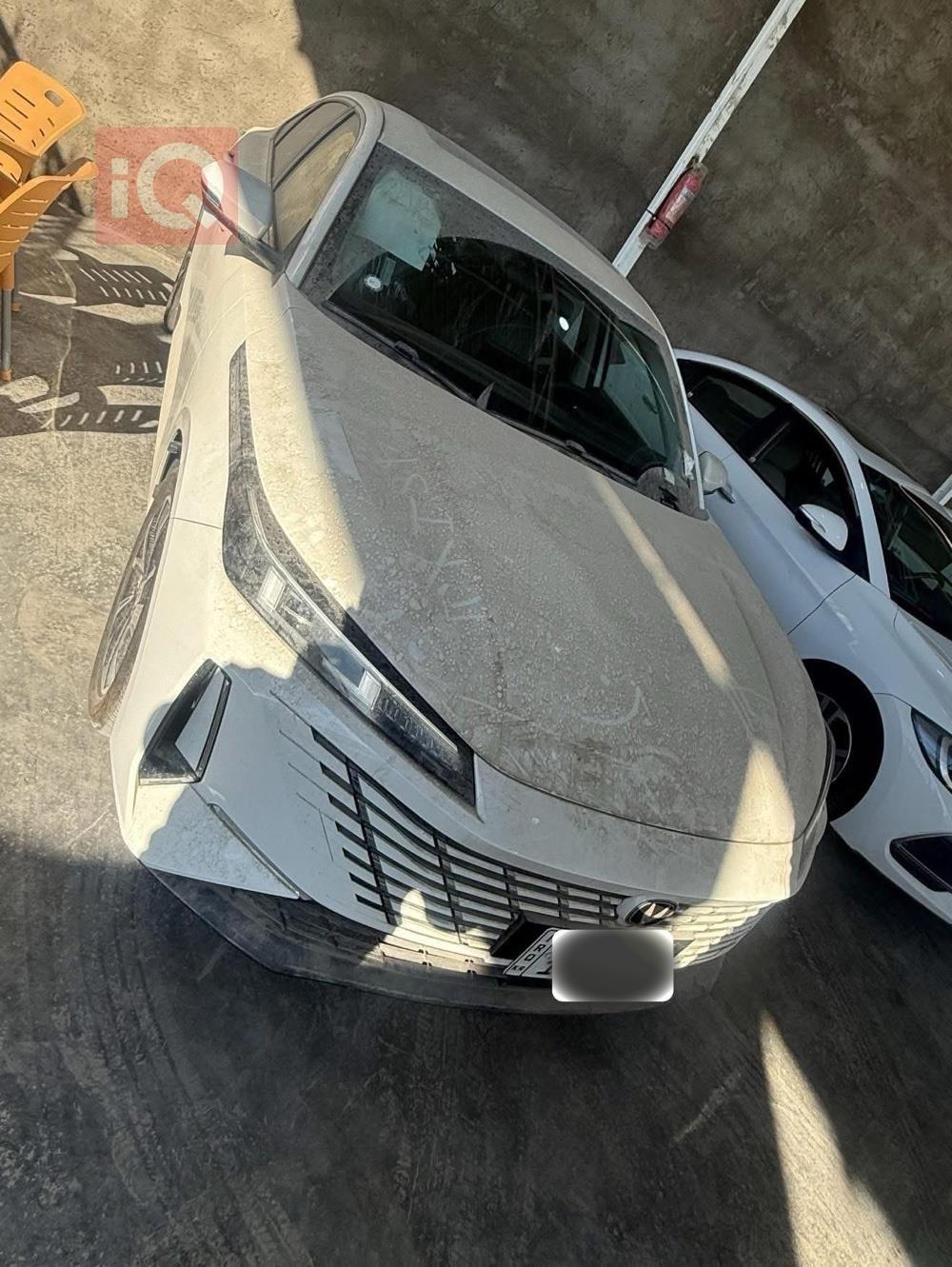 شانجان إيدو بلس